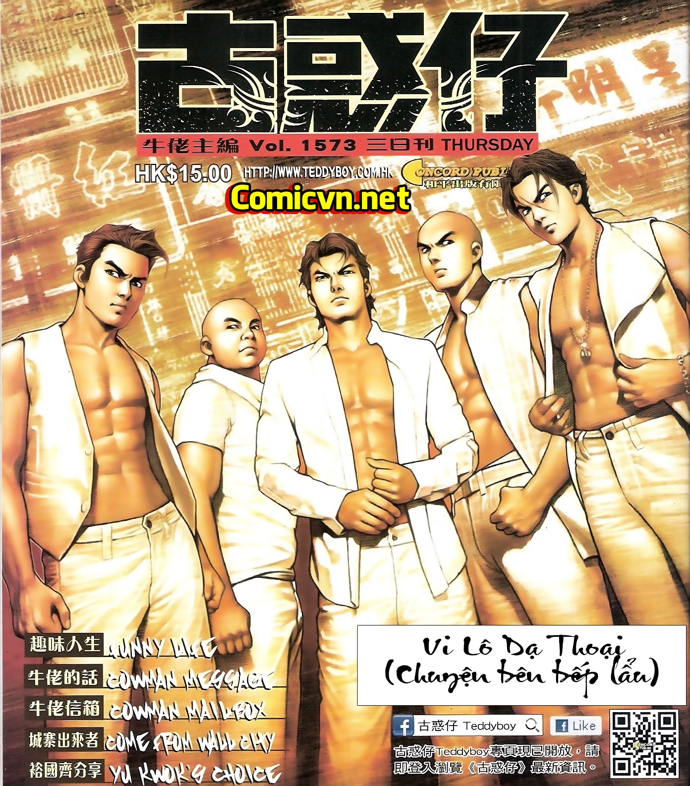 Người Trong Giang Hồ Chap 1573 - Truyen.Chap.VN